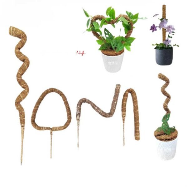 Adjustable Coconut Coir Plant Stake